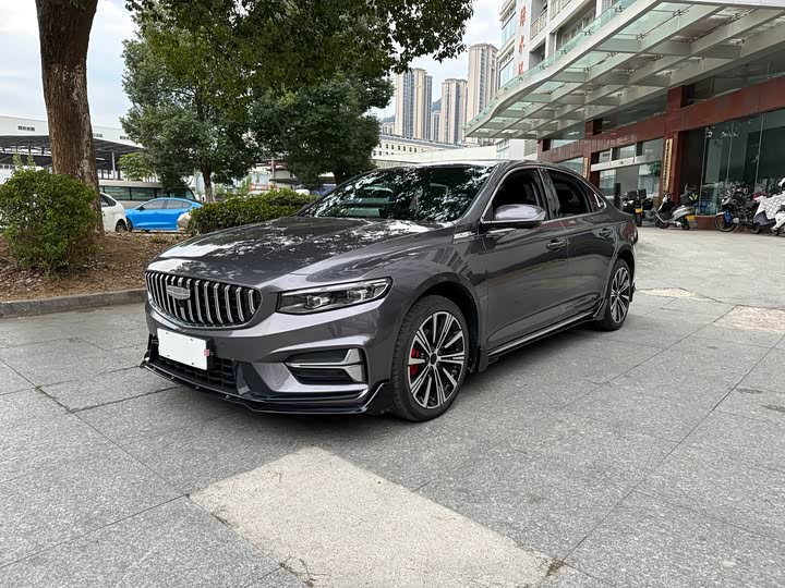 Photo 1 - Geely Preface