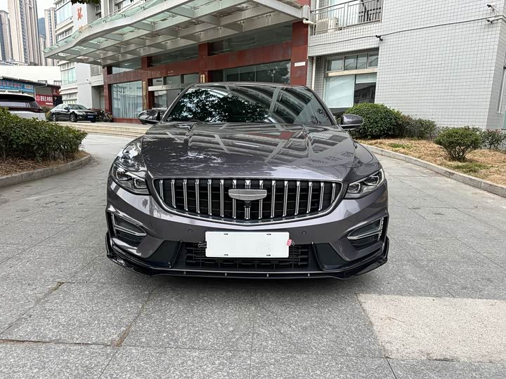 Photo 2 - Geely Preface