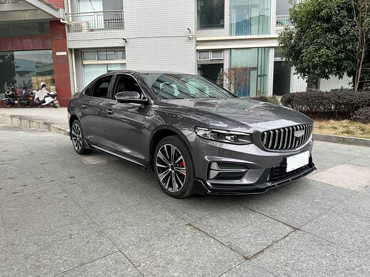 Photo 3 - Geely Preface