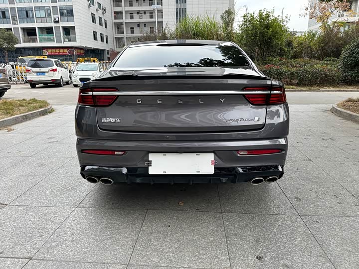 Photo 8 - Geely Preface