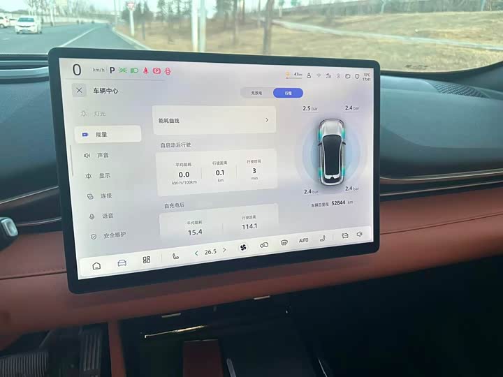 Фото 4 - Changan Deepal S05