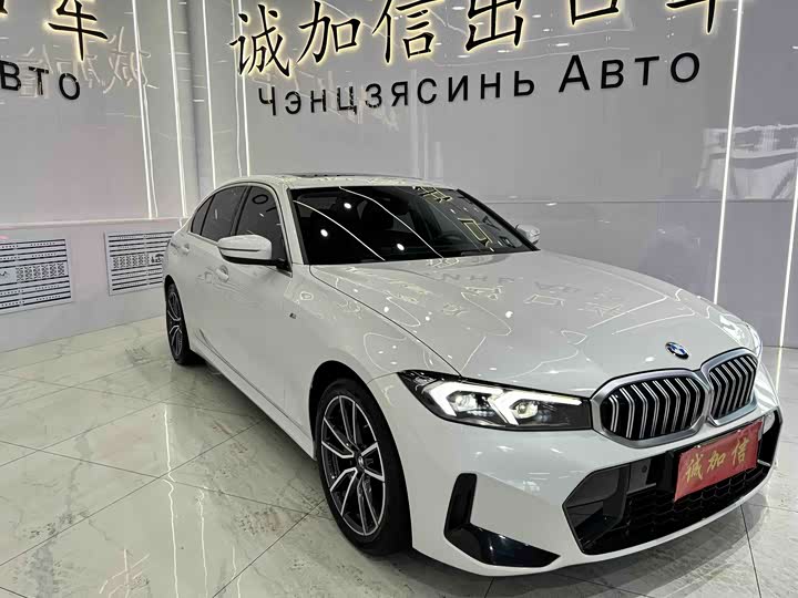 Фото 5 - BMW 3 Series