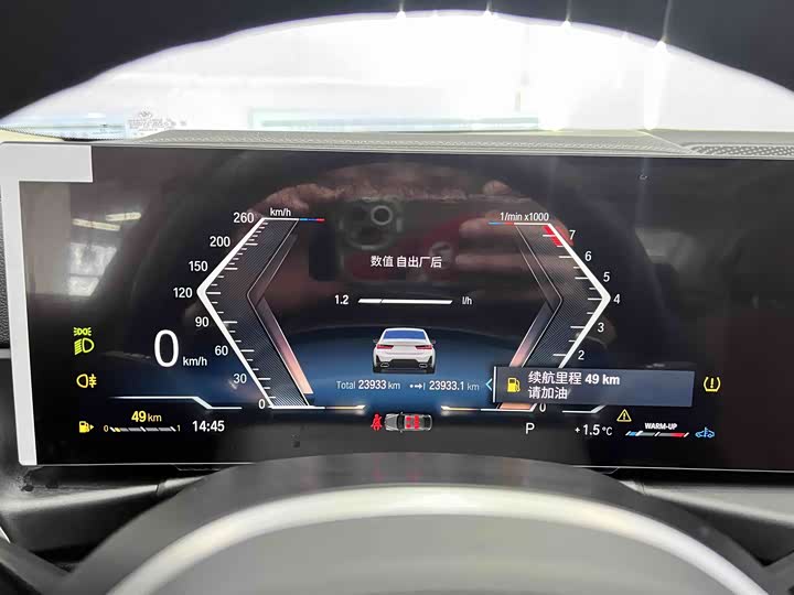 Фото 8 - BMW 3 Series