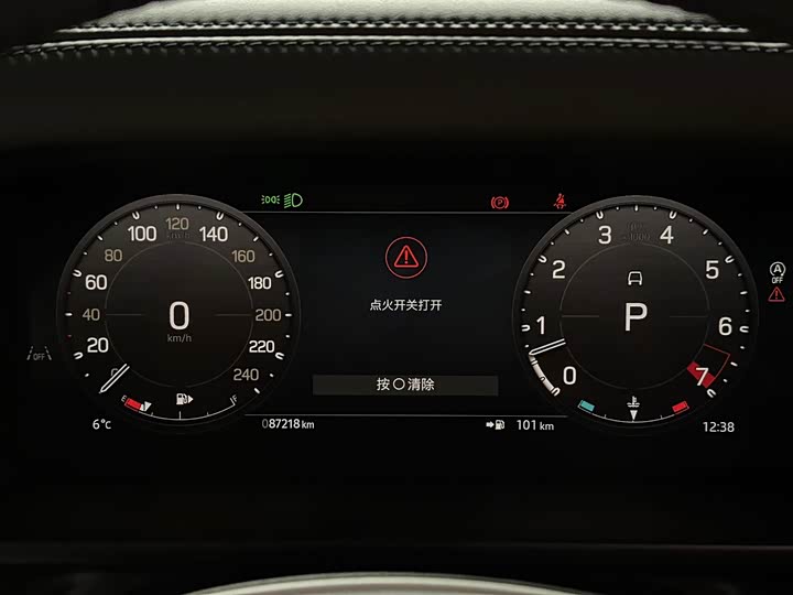 Фото 9 - Land Rover Defender