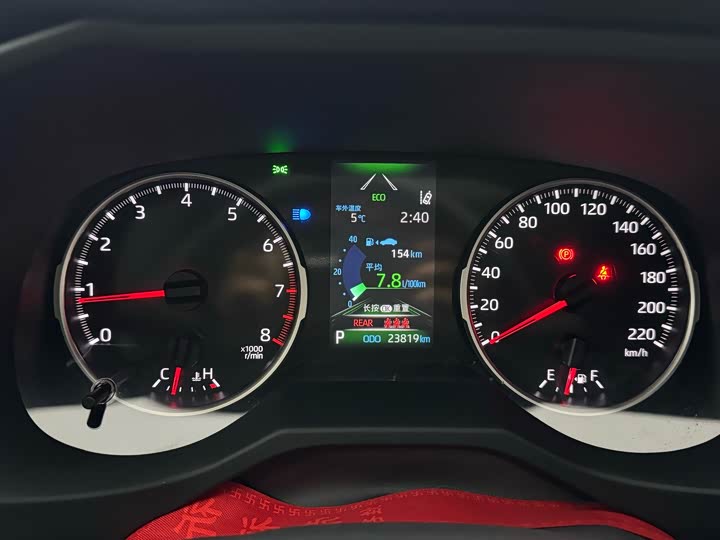 Фото 9 - Toyota Wildlander