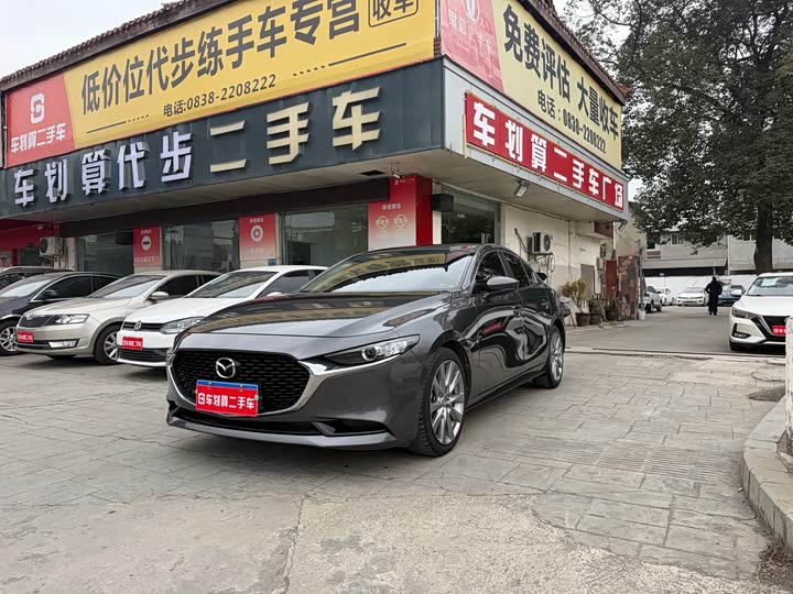 Фото 1 - Mazda 3 (Axela)