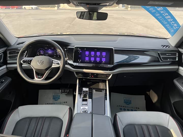 Фото 5 - Volkswagen Teramont X