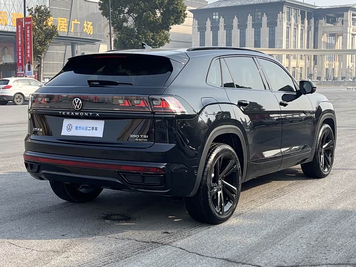 Фото 6 - Volkswagen Teramont X