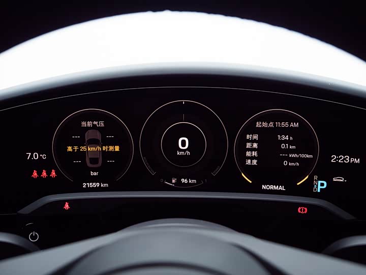 Photo 4 - Porsche Taycan