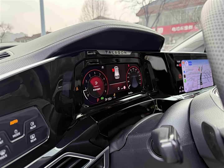 Фото 6 - Volkswagen Talagon