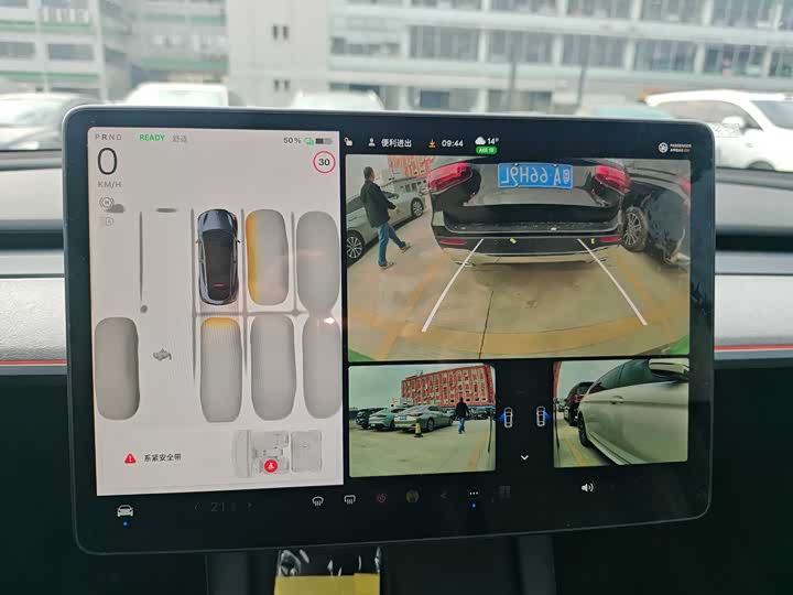 Фото 8 - Tesla Model Y