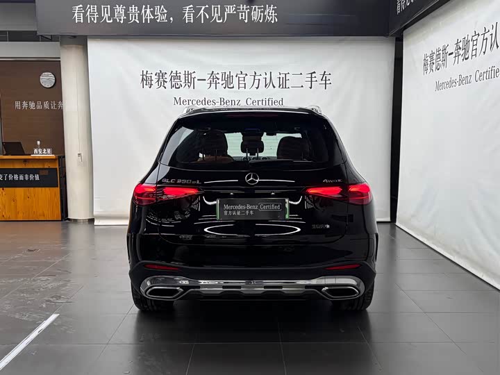 Фото 5 - Mercedes-Benz GLC-Class Hybrid