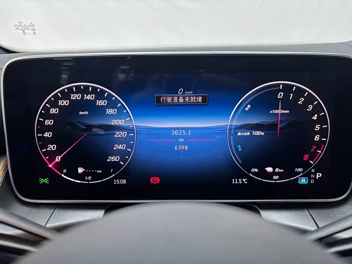 Фото 8 - Mercedes-Benz GLC-Class Hybrid