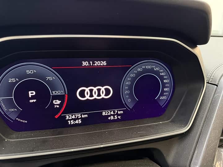 Фото 8 - Audi Q4 e-tron