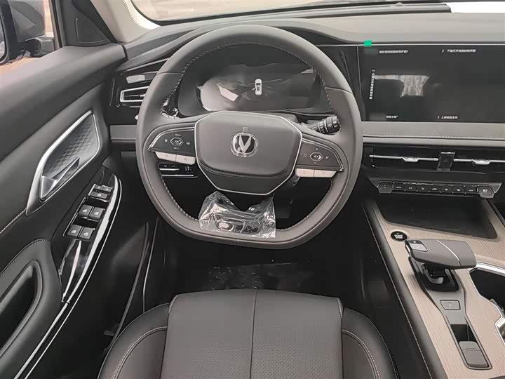 Фото 3 - Changan CS75 Pro