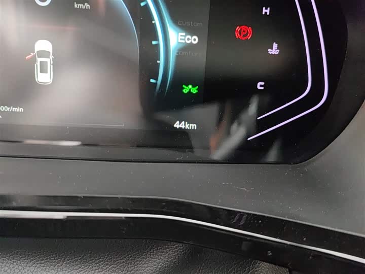 Фото 5 - Changan CS75 Pro