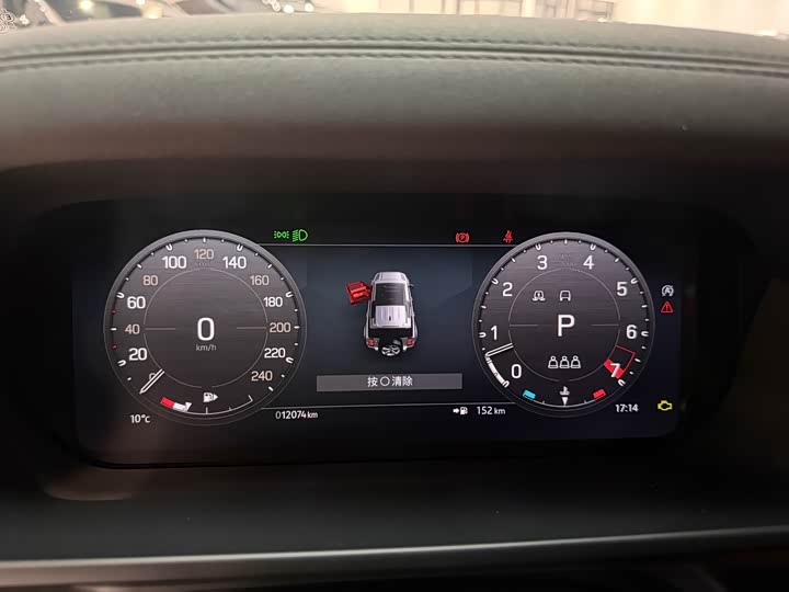 Фото 3 - Land Rover Defender