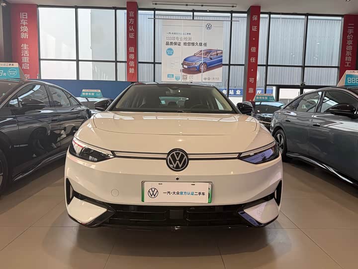 Фото 2 - Volkswagen ID.7 Vizzion