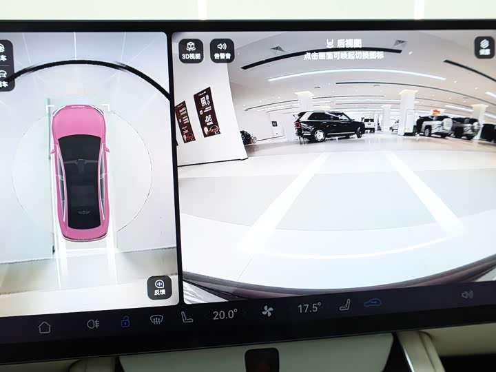 Фото 4 - Stelato S9