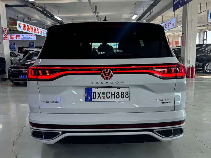 Фото 5 - Volkswagen Talagon