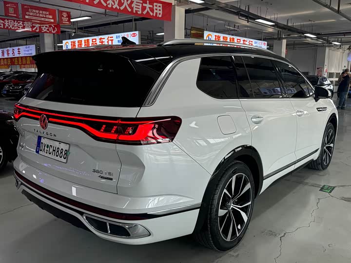 Фото 7 - Volkswagen Talagon