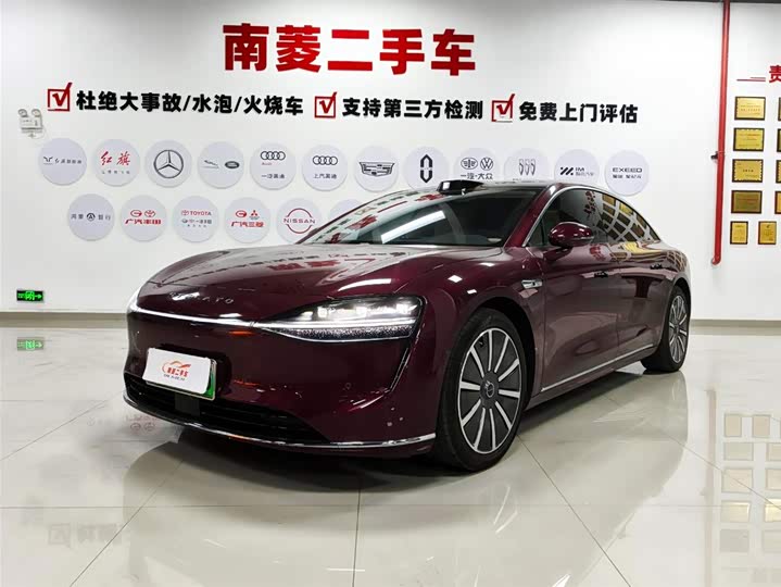 Фото 1 - Stelato S9