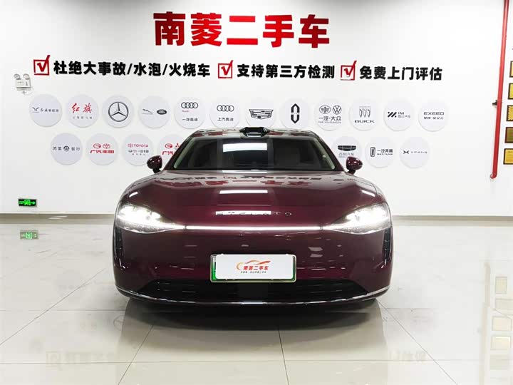 Фото 2 - Stelato S9