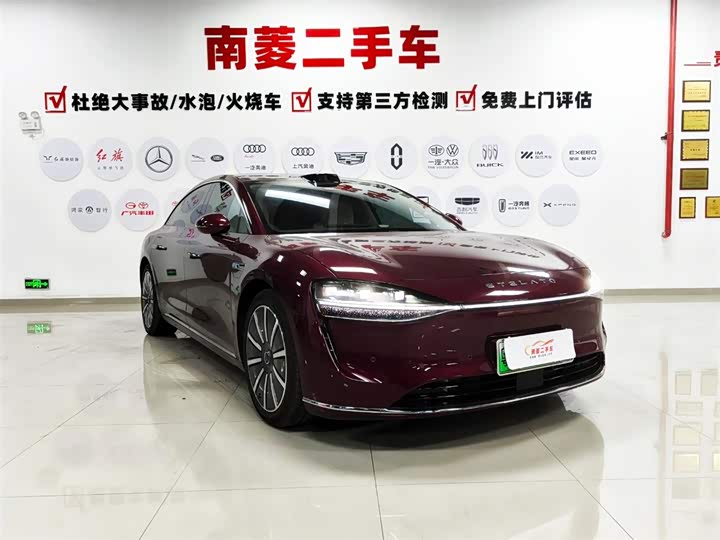 Фото 3 - Stelato S9