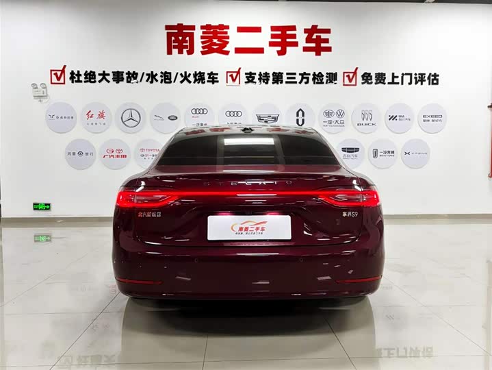 Фото 5 - Stelato S9