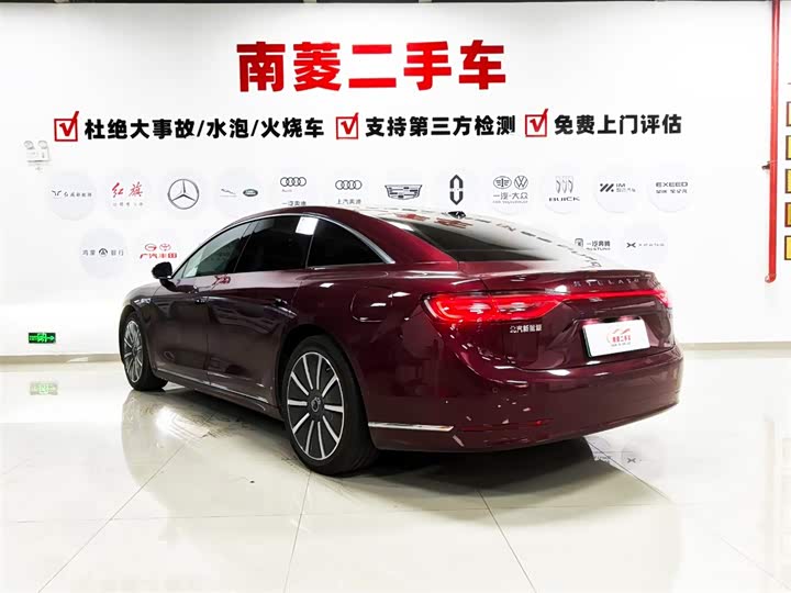 Фото 7 - Stelato S9