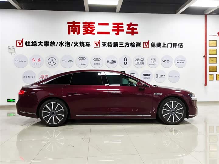 Фото 8 - Stelato S9