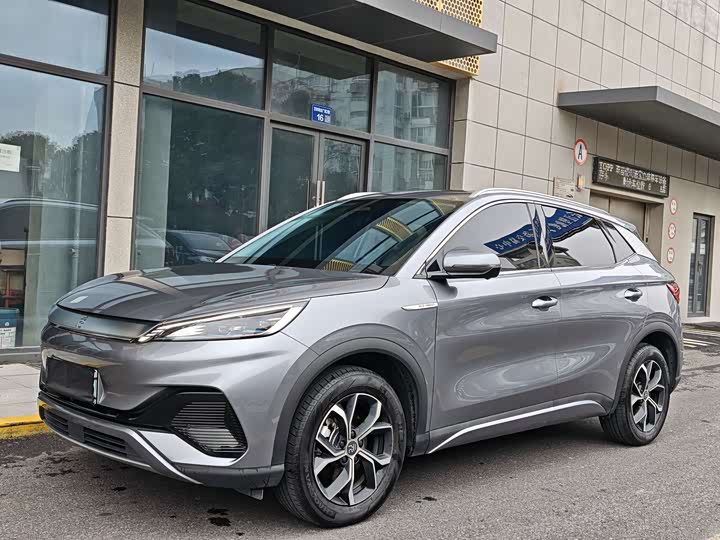 Фото 1 - BYD Yuan Plus