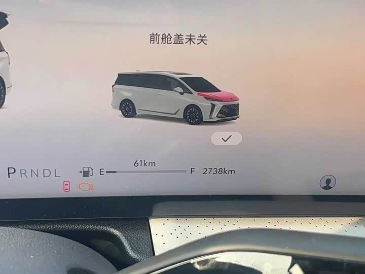 Фото 4 - Buick GL8 ES