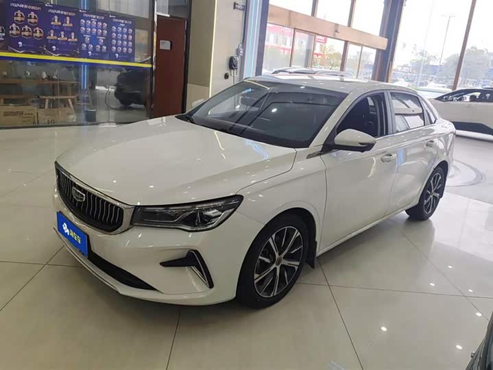 Фото 1 - Geely Emgrand