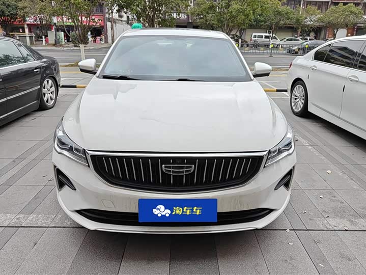 Фото 2 - Geely Emgrand
