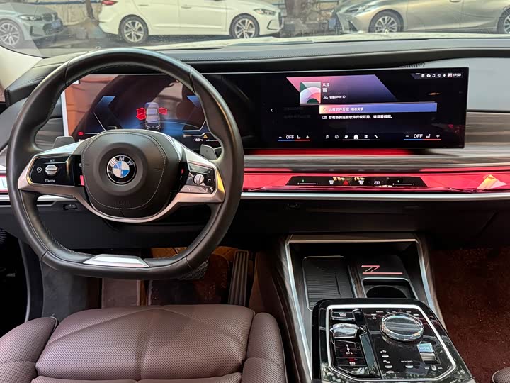 Фото 7 - BMW 7 Series