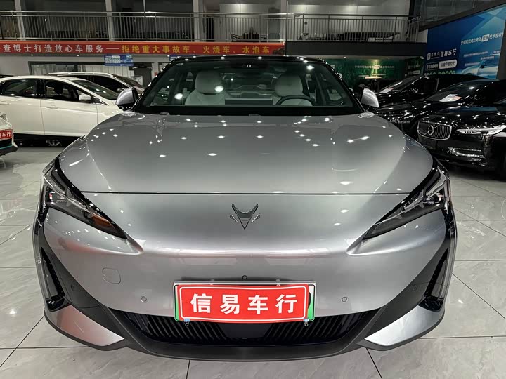 Фото 2 - BAIC Arcfox Alpha S5