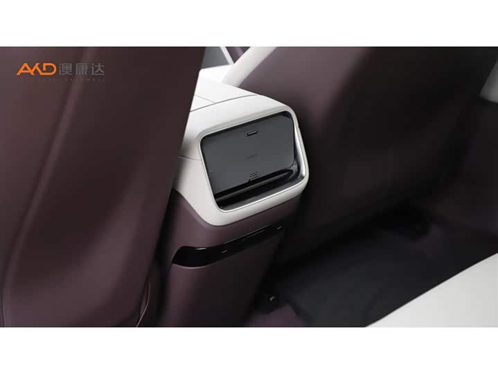 Фото 9 - Xiaomi YU7