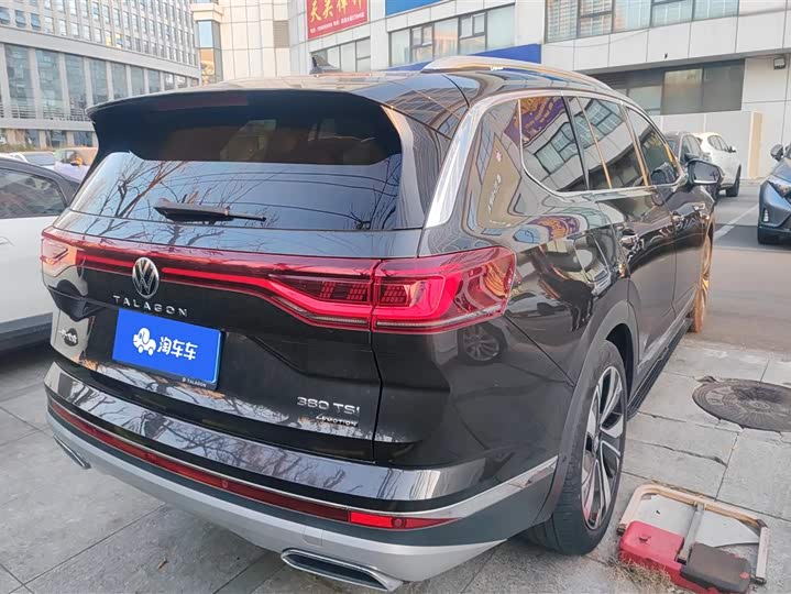 Фото 3 - Volkswagen Talagon