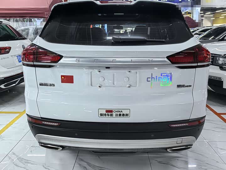 Фото 5 - Geely Atlas