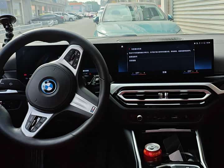 Фото 5 - BMW i3