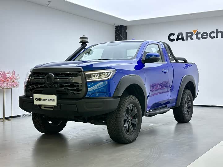 Фото 1 - Great Wall Pao