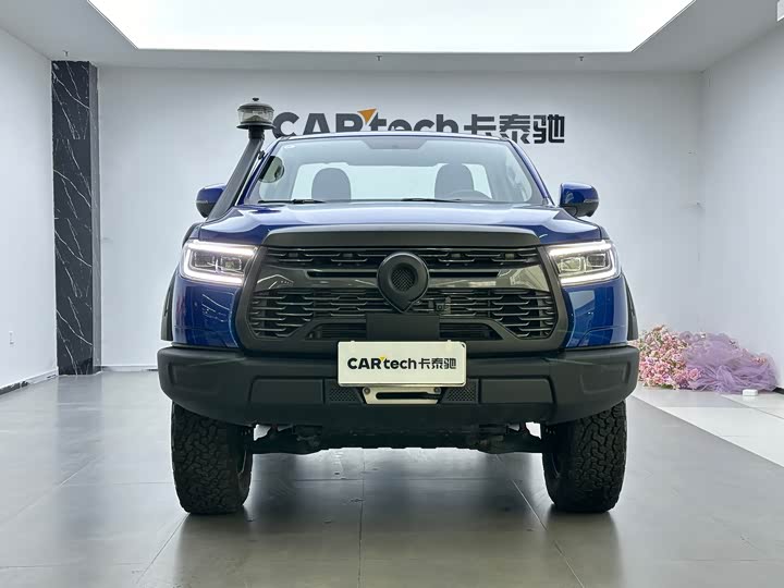 Фото 2 - Great Wall Pao