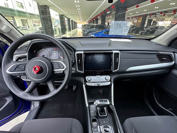 Фото 7 - Great Wall Pao