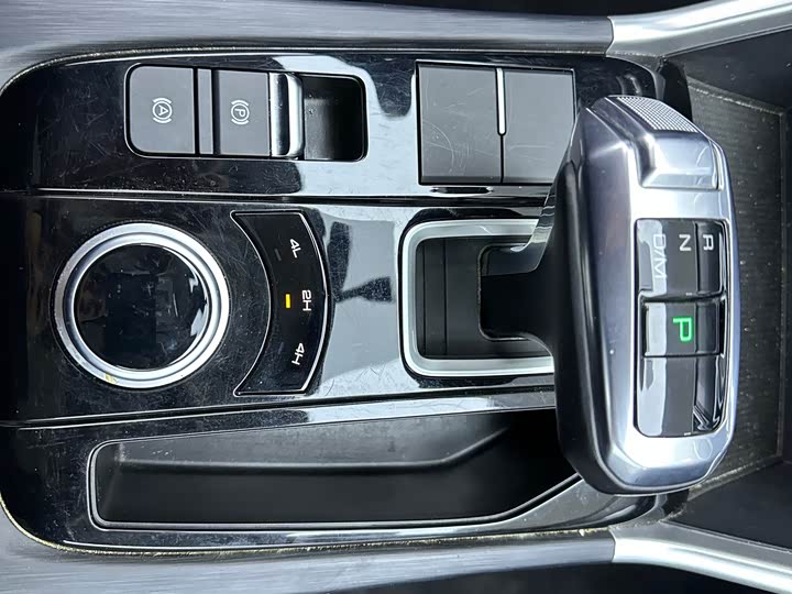 Фото 9 - Great Wall Pao