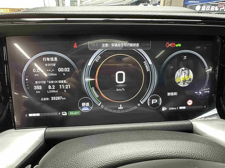 Фото 9 - GAC Trumpchi GS8