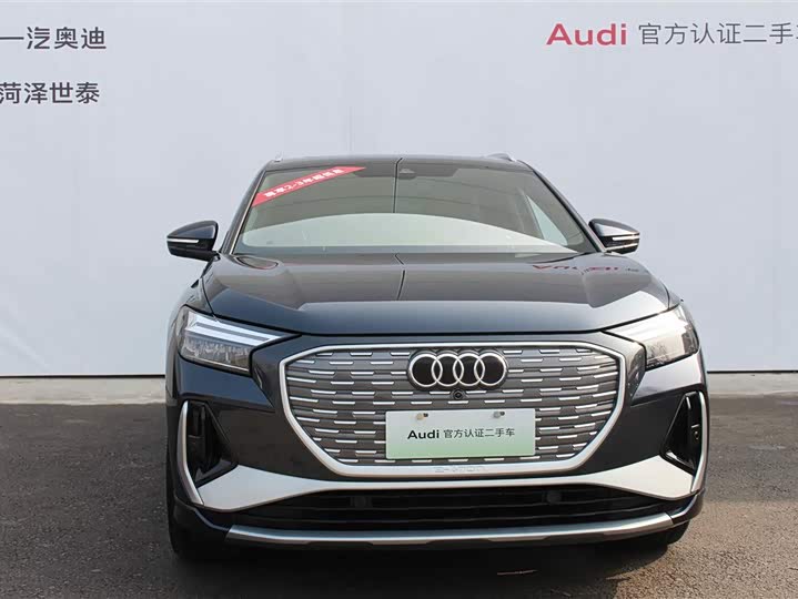 Фото 2 - Audi Q4 e-tron