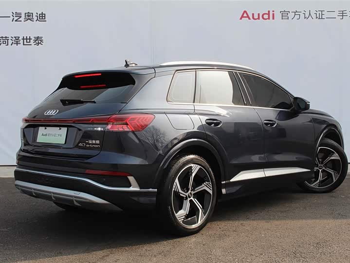 Фото 3 - Audi Q4 e-tron