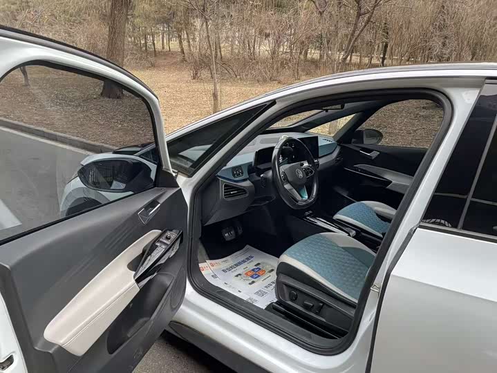 Фото 9 - Volkswagen ID.3