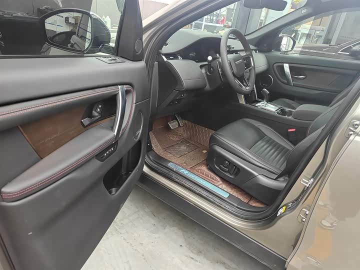 Фото 3 - Land Rover Discovery Sport